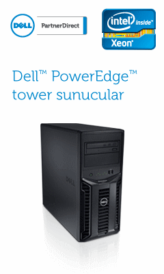 DELL TOWER SUNUCU KAMPANYASI